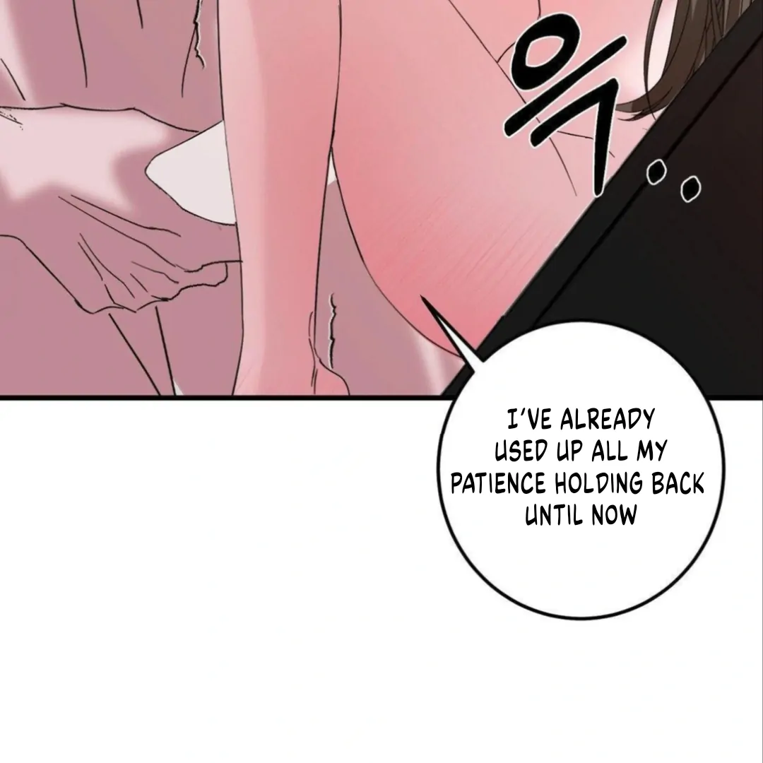 Shall I Pierce It For You? | Jealov Chapter 4 - page 15