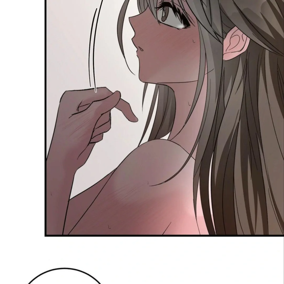 Shall I Pierce It For You? | Jealov Chapter 4 - page 17