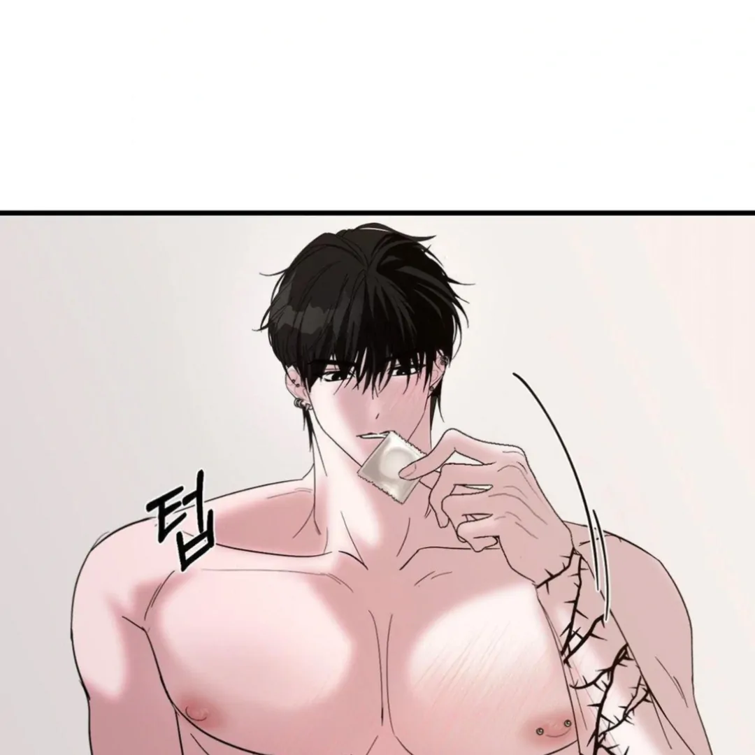 Shall I Pierce It For You? | Jealov Chapter 4 - page 20