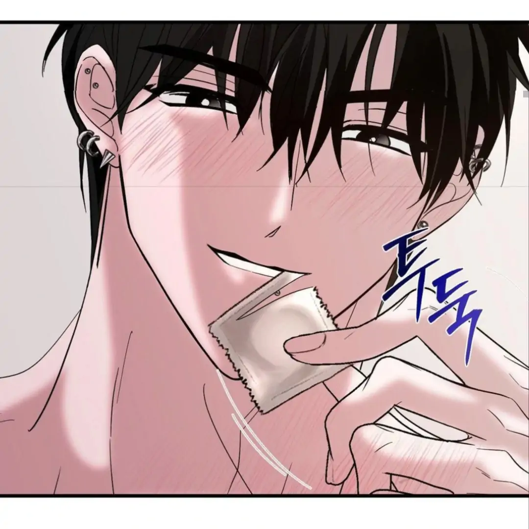 Shall I Pierce It For You? | Jealov Chapter 4 - page 22