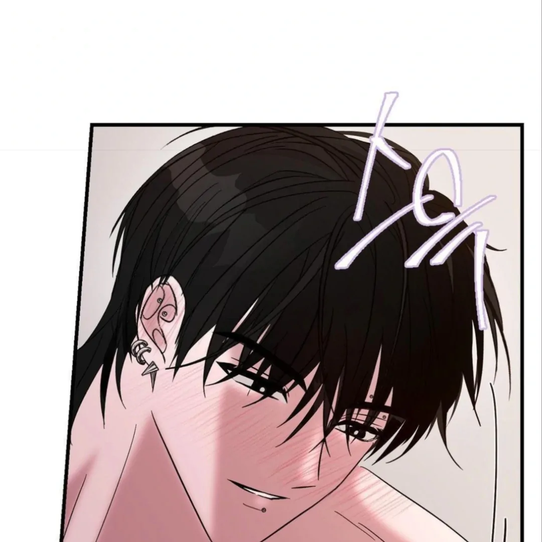 Shall I Pierce It For You? | Jealov Chapter 4 - page 26