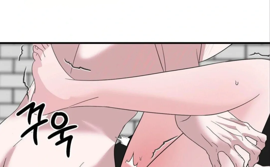 Shall I Pierce It For You? | Jealov Chapter 4 - page 40