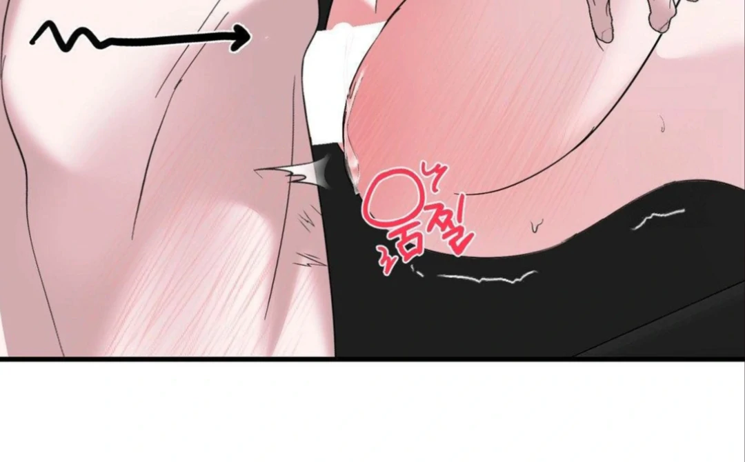 Shall I Pierce It For You? | Jealov Chapter 4 - page 41