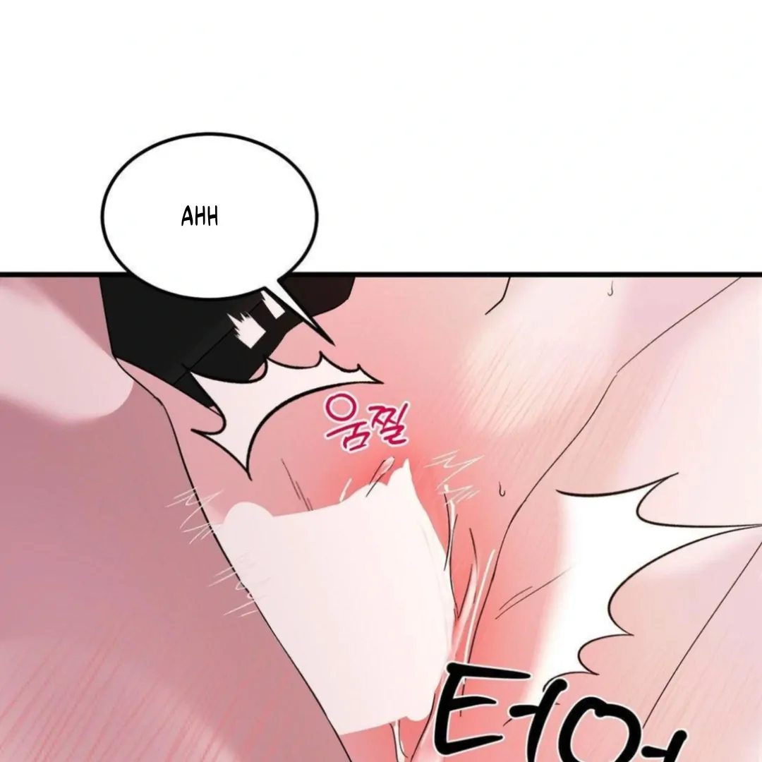 Shall I Pierce It For You? | Jealov Chapter 4 - page 42