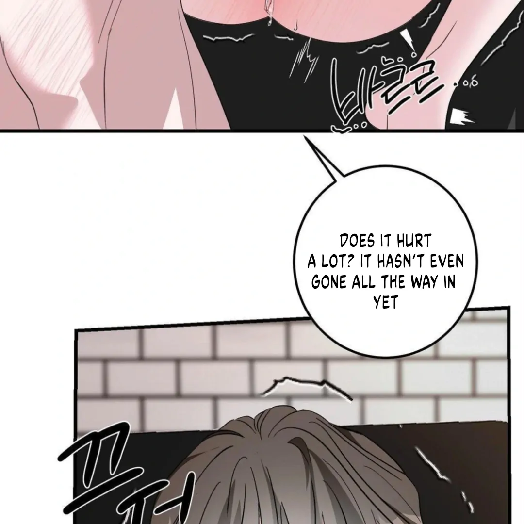 Shall I Pierce It For You? | Jealov Chapter 4 - page 45