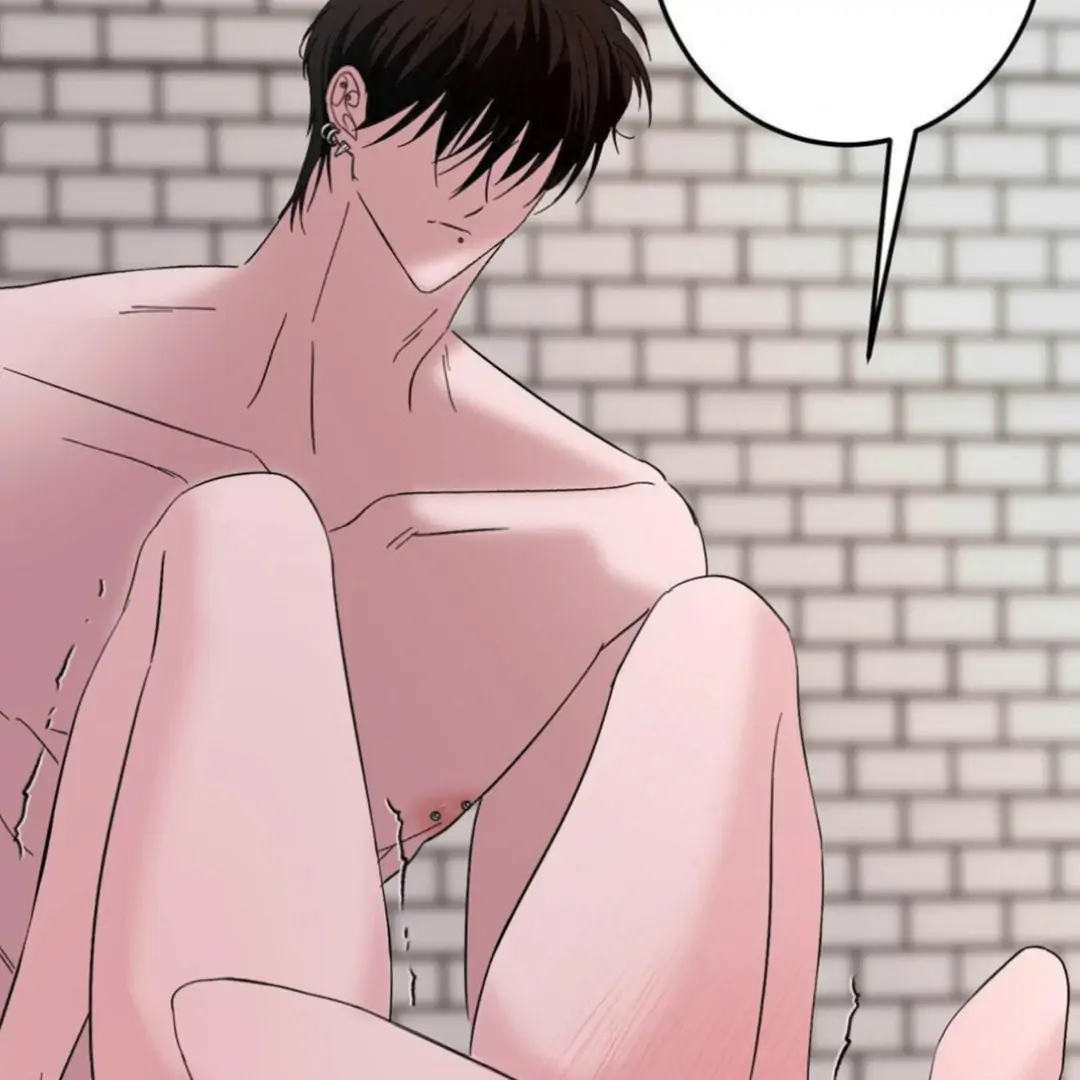 Shall I Pierce It For You? | Jealov Chapter 4 - page 4