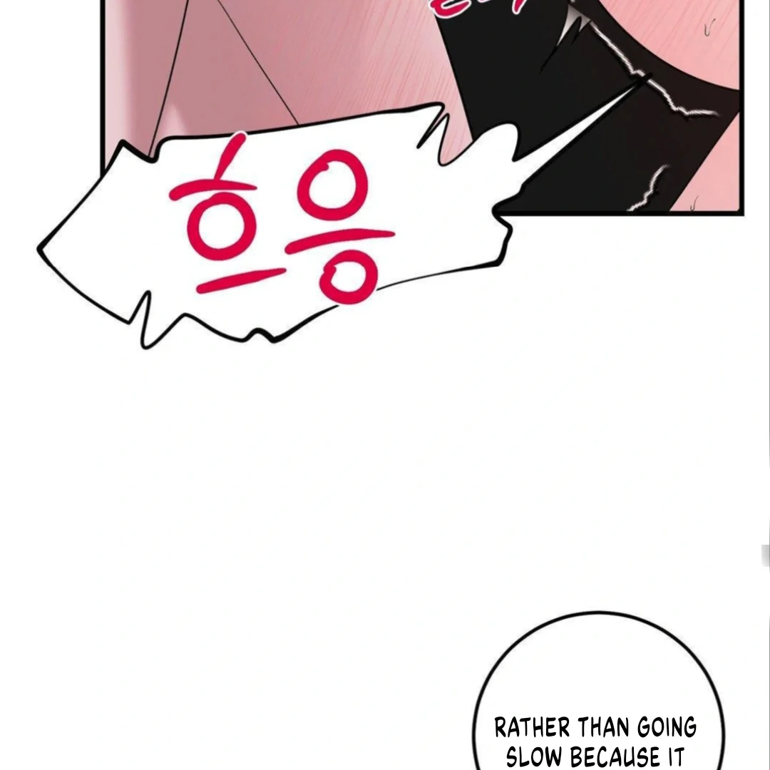 Shall I Pierce It For You? | Jealov Chapter 4 - page 50