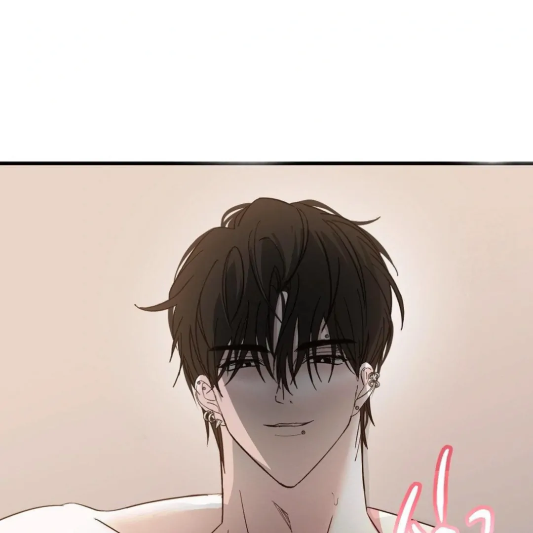 Shall I Pierce It For You? | Jealov Chapter 4 - page 54