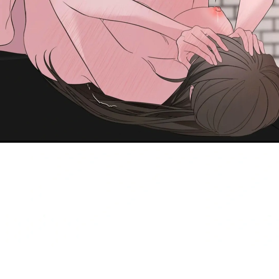 Shall I Pierce It For You? | Jealov Chapter 4 - page 5