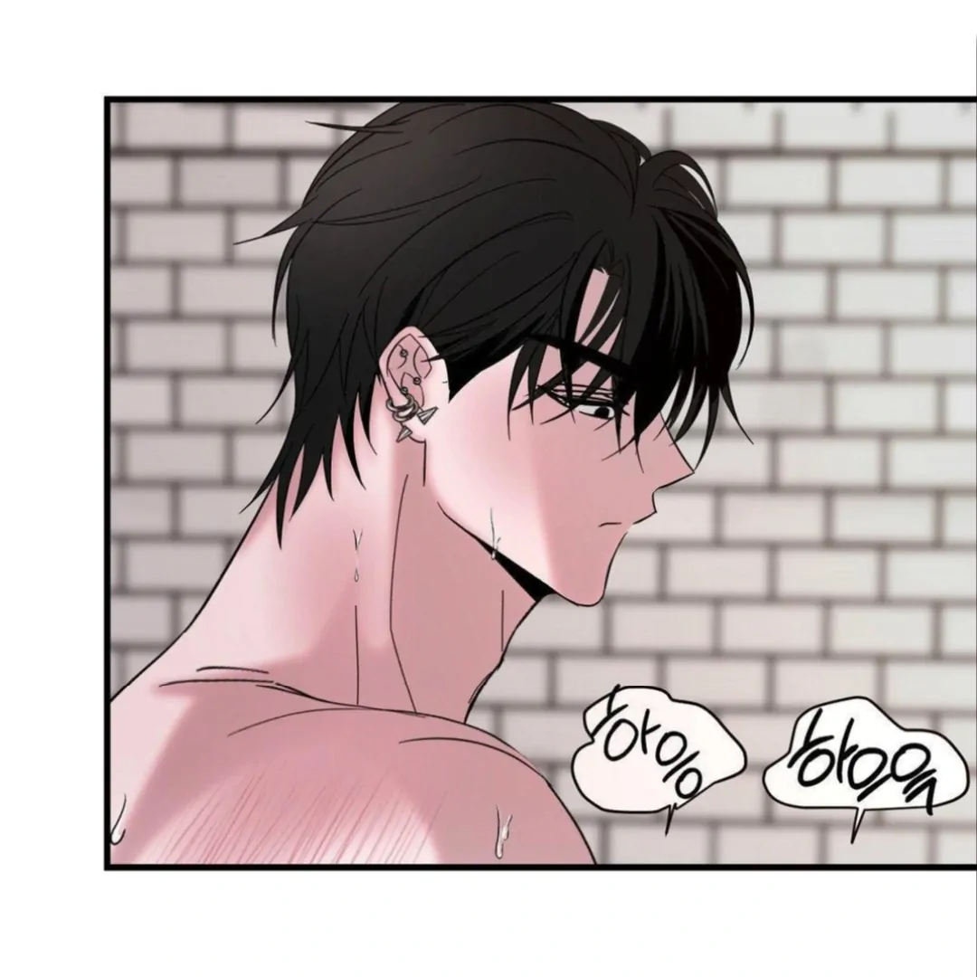 Shall I Pierce It For You? | Jealov Chapter 4 - page 72