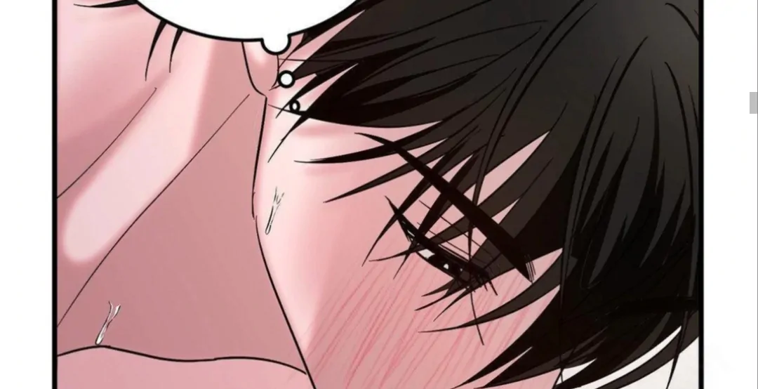 Shall I Pierce It For You? | Jealov Chapter 4 - page 75