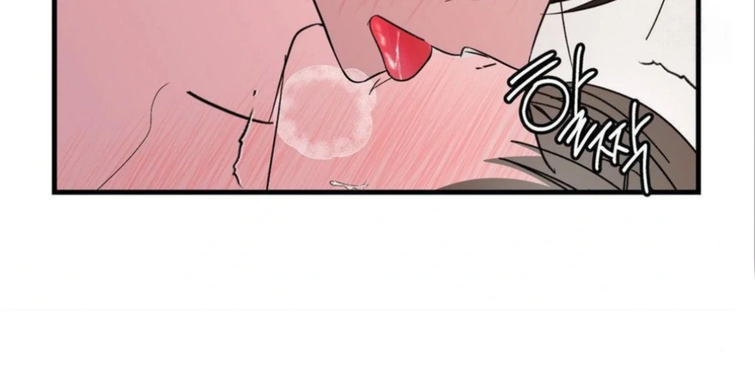 Shall I Pierce It For You? | Jealov Chapter 4 - page 76