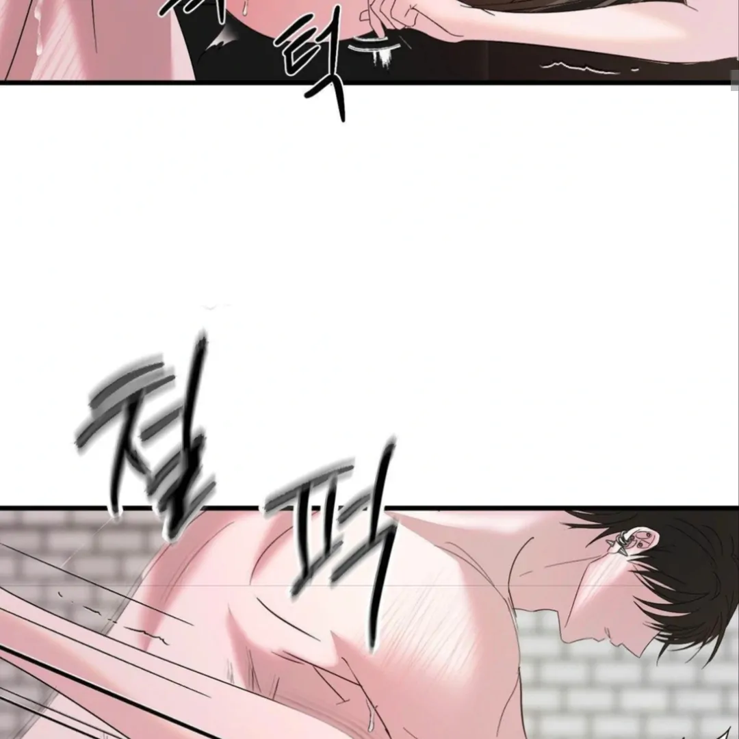 Shall I Pierce It For You? | Jealov Chapter 4 - page 84