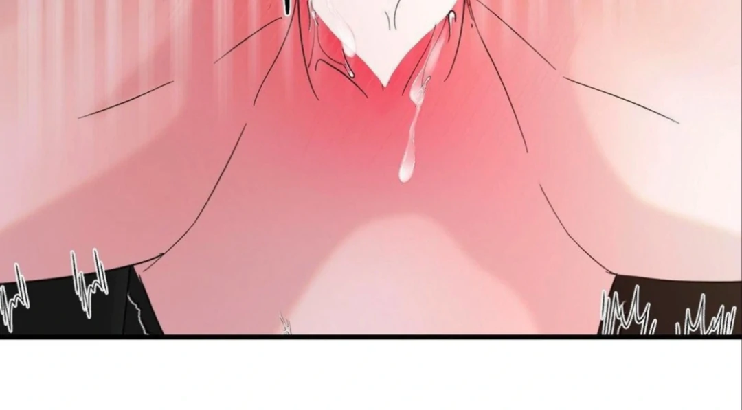 Shall I Pierce It For You? | Jealov Chapter 4 - page 87