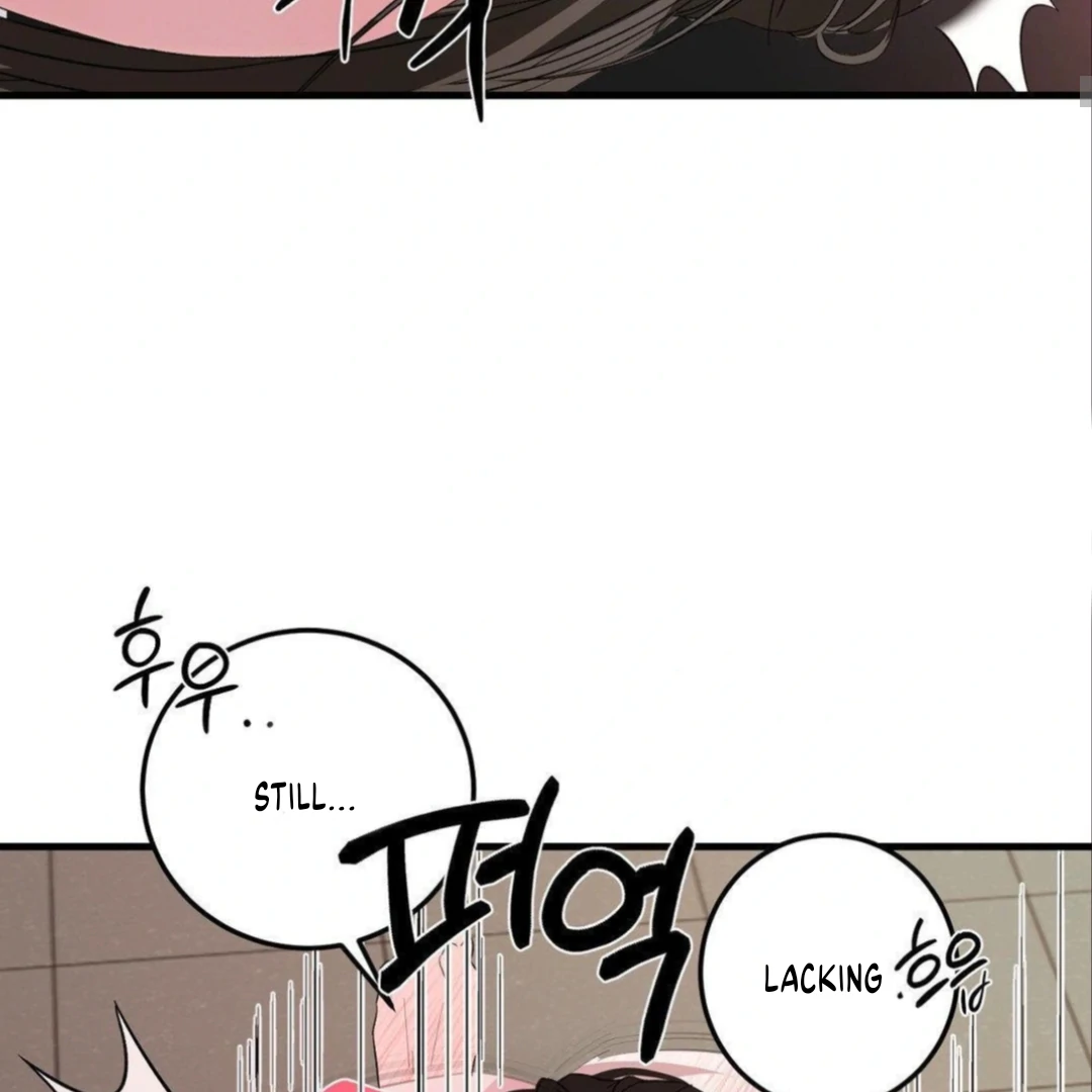 Shall I Pierce It For You? | Jealov Chapter 4 - page 91