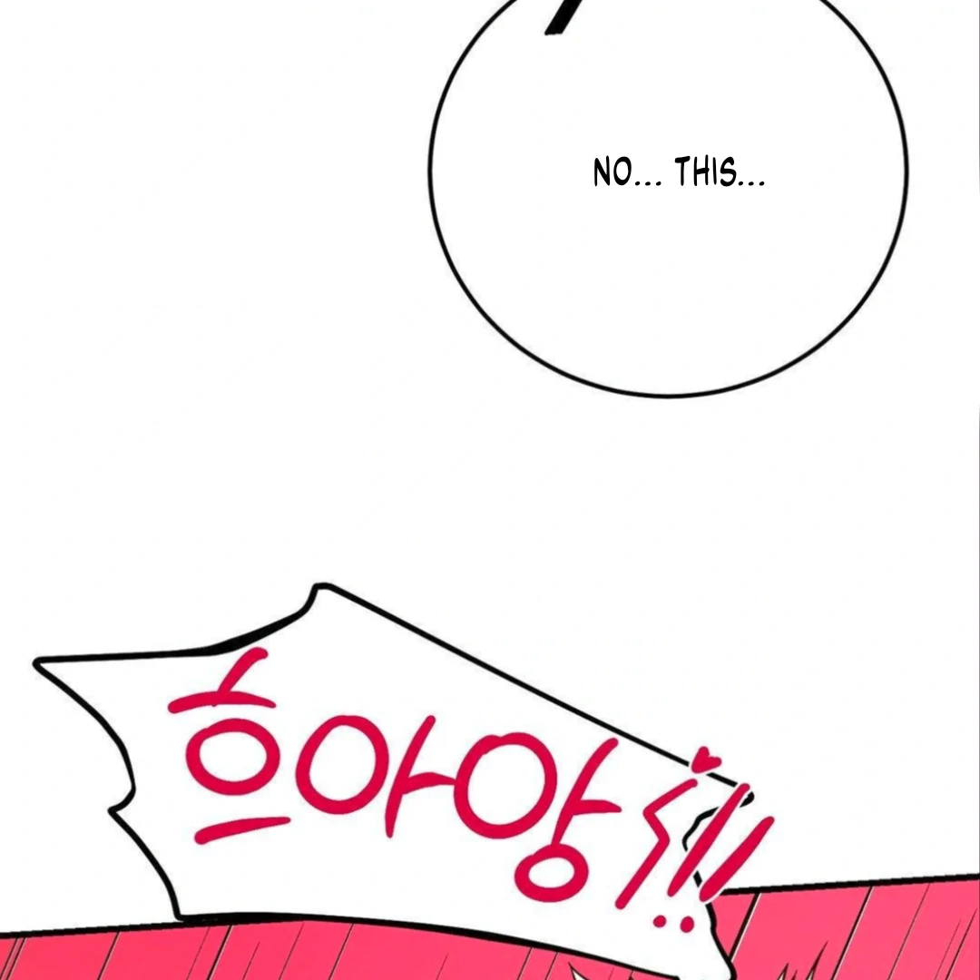 Shall I Pierce It For You? | Jealov Chapter 4 - page 95