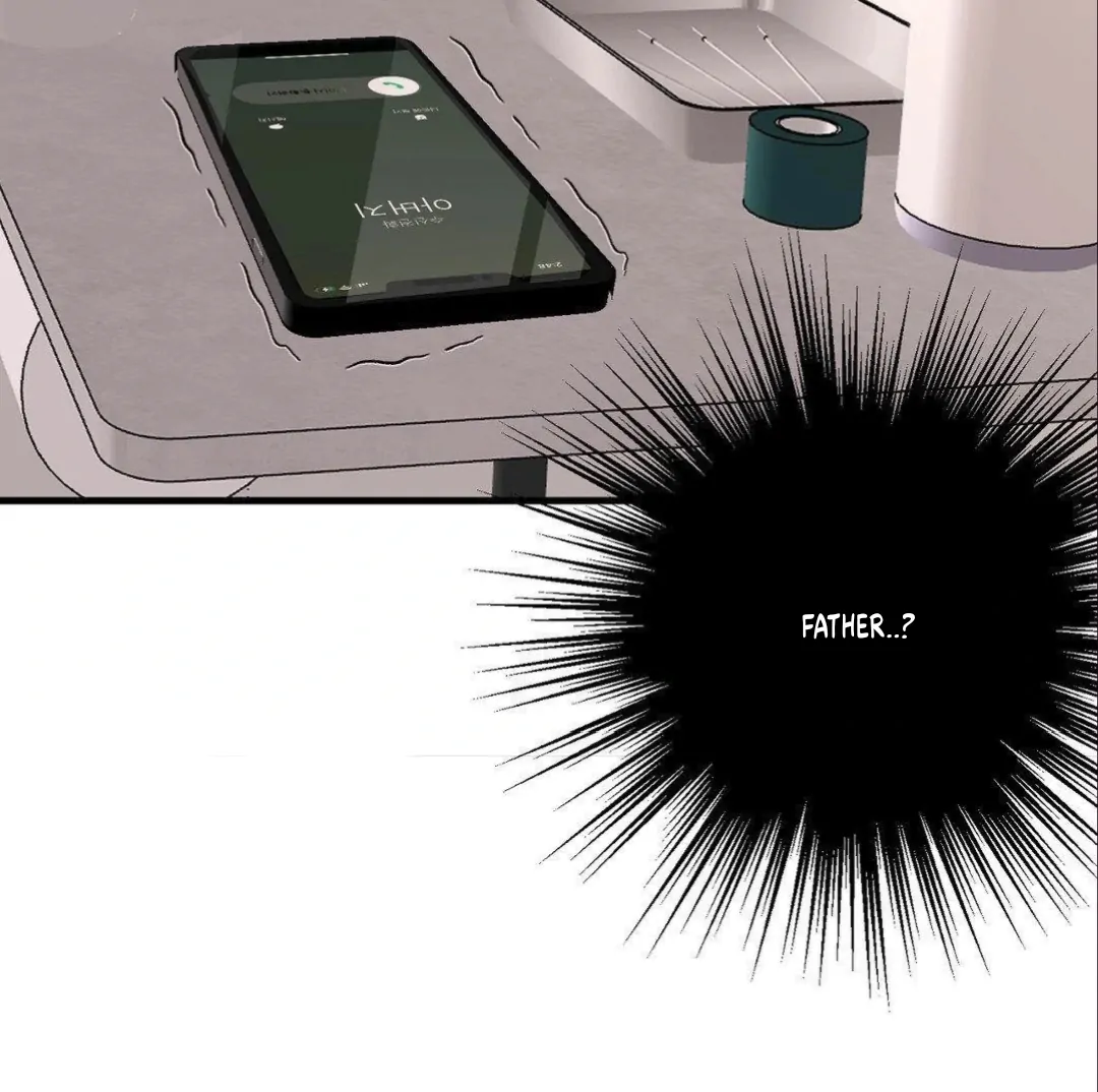 Shall I Pierce It For You? | Jealov Chapter 5 - page 9