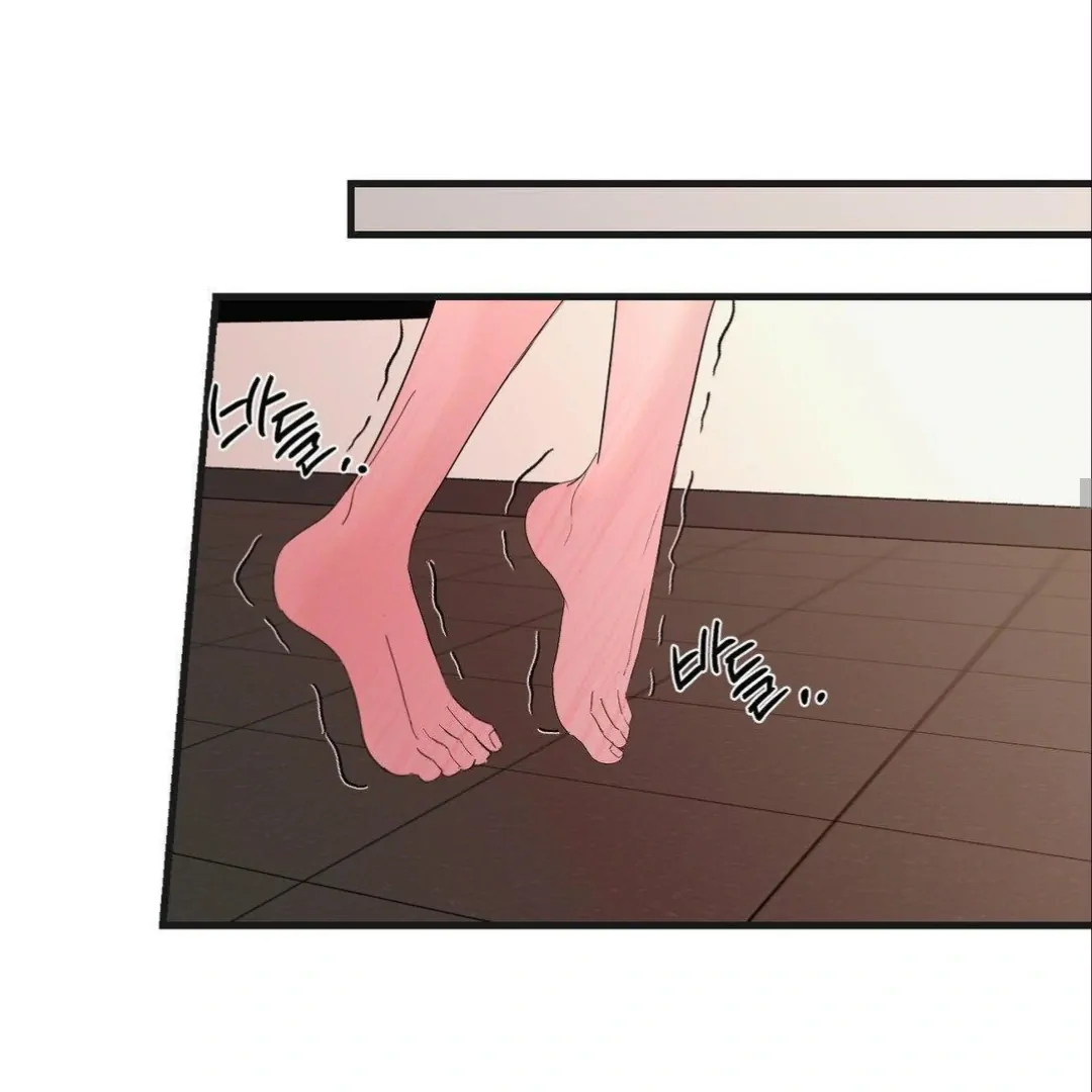 Shall I Pierce It For You? | Jealov Chapter 5 - page 102