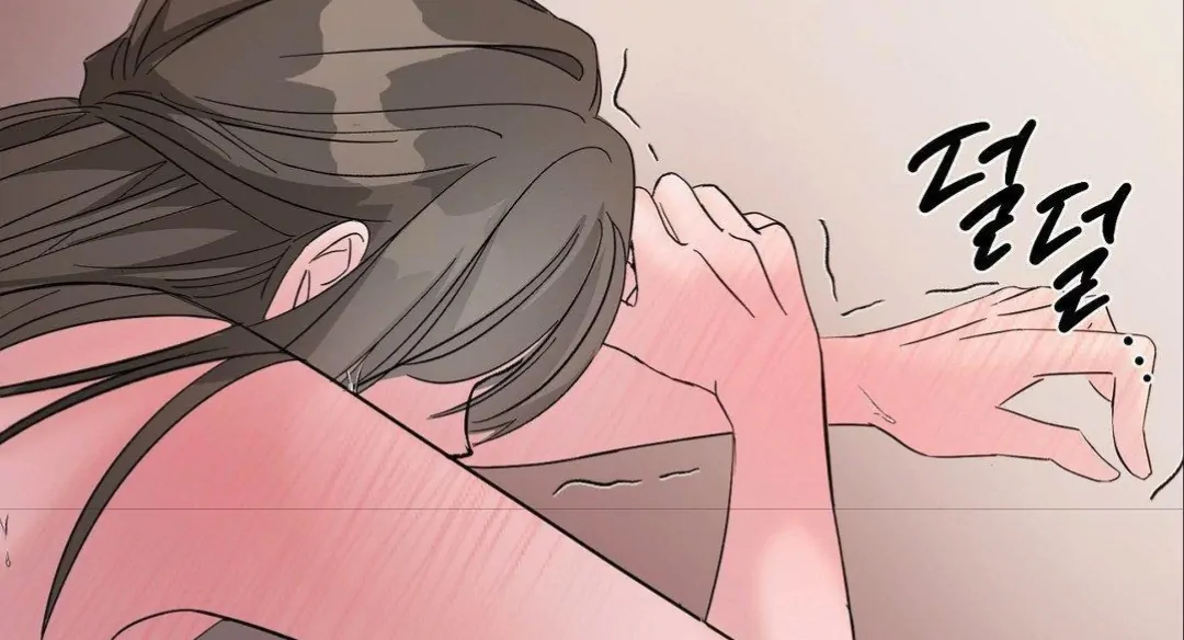 Shall I Pierce It For You? | Jealov Chapter 5 - page 105