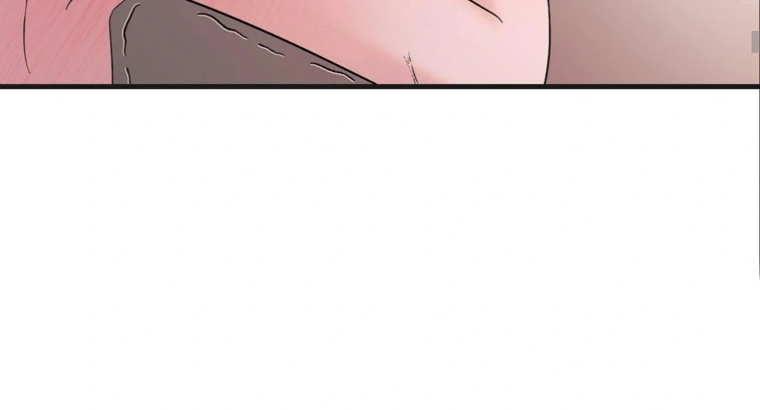 Shall I Pierce It For You? | Jealov Chapter 5 - page 106