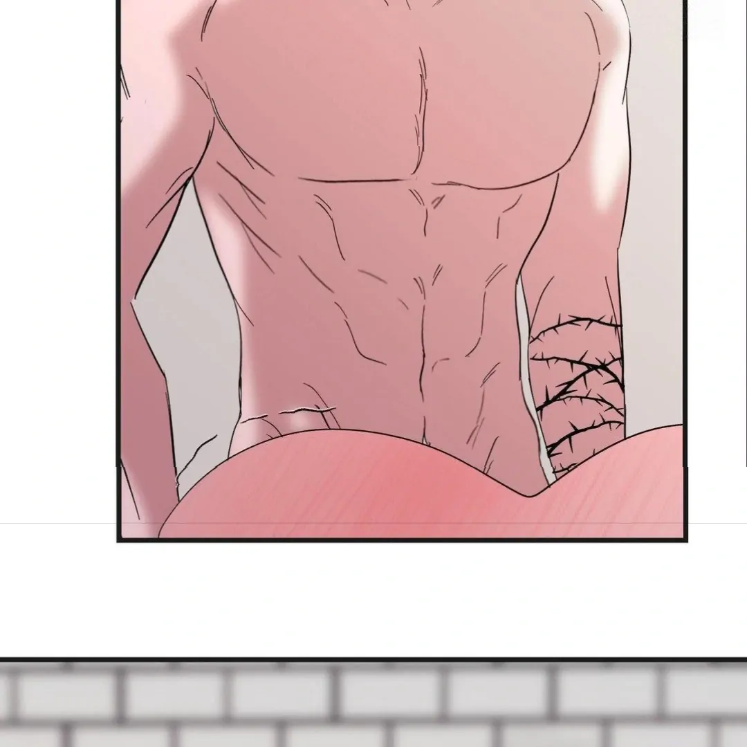 Shall I Pierce It For You? | Jealov Chapter 5 - page 108