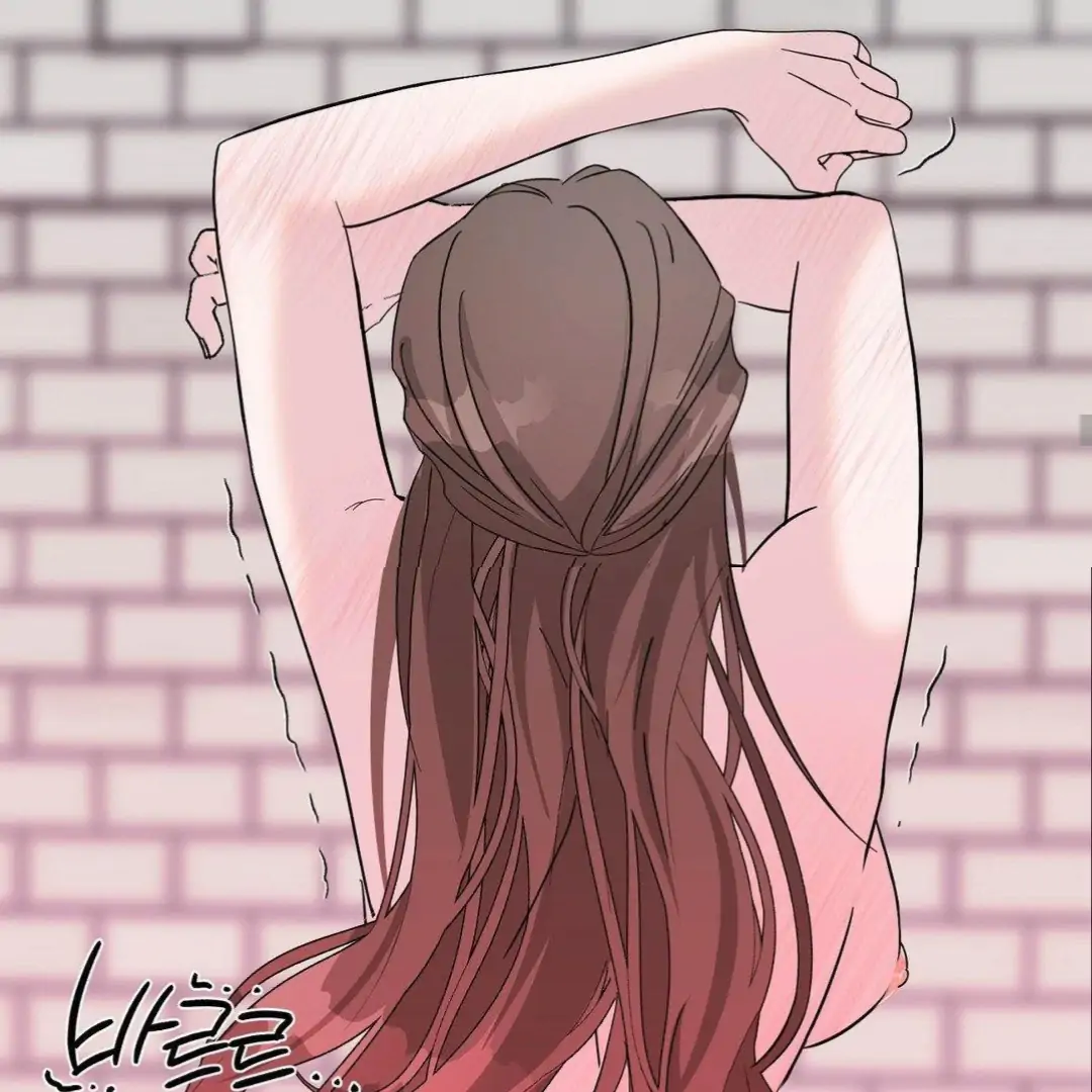 Shall I Pierce It For You? | Jealov Chapter 5 - page 109