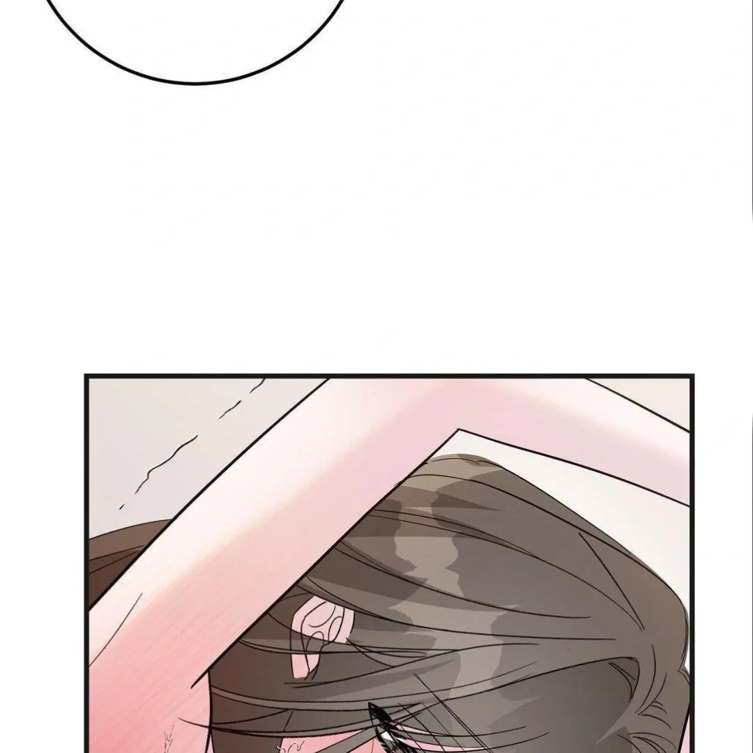 Shall I Pierce It For You? | Jealov Chapter 5 - page 111