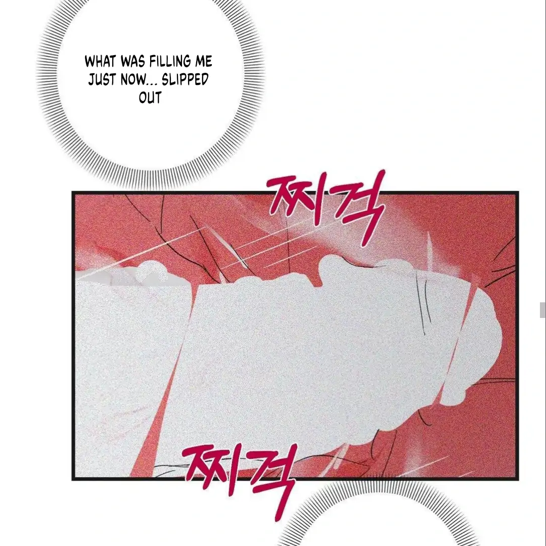 Shall I Pierce It For You? | Jealov Chapter 5 - page 113