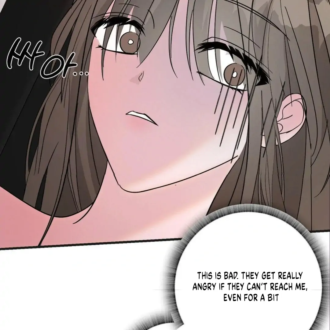 Shall I Pierce It For You? | Jealov Chapter 5 - page 13