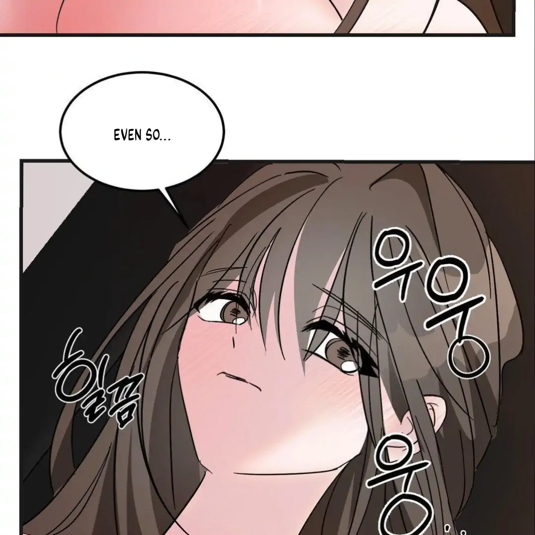 Shall I Pierce It For You? | Jealov Chapter 5 - page 26