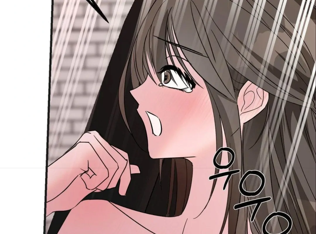 Shall I Pierce It For You? | Jealov Chapter 5 - page 33