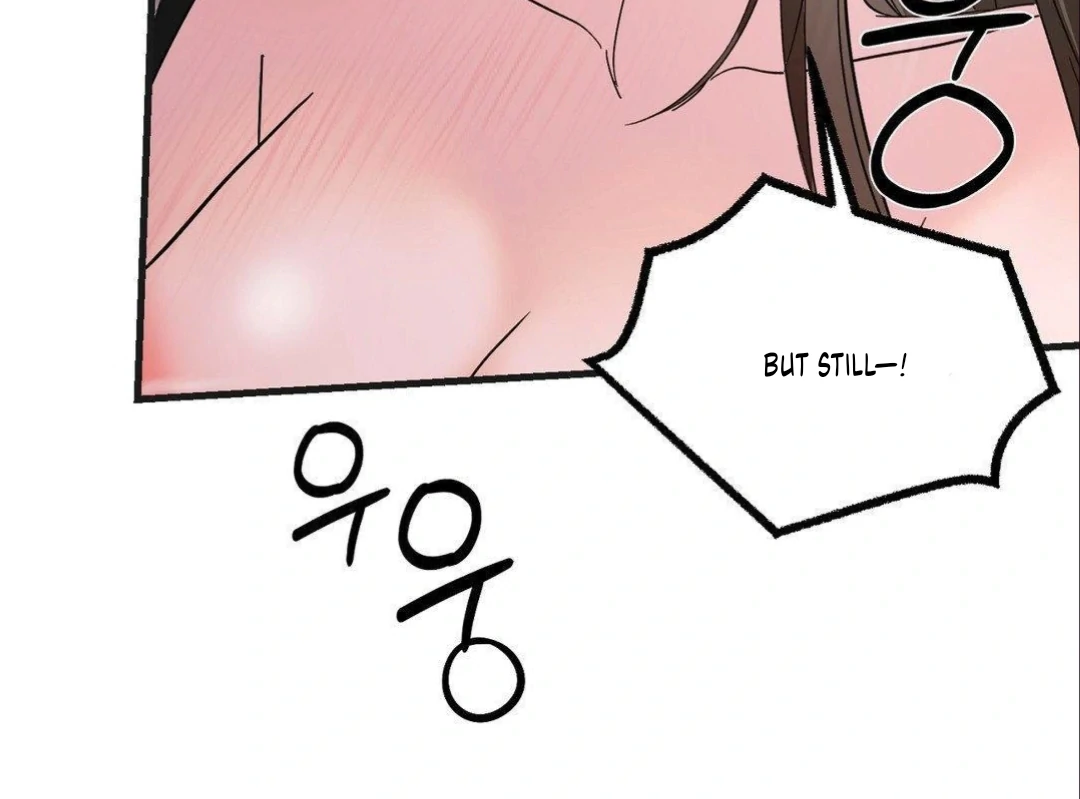 Shall I Pierce It For You? | Jealov Chapter 5 - page 34