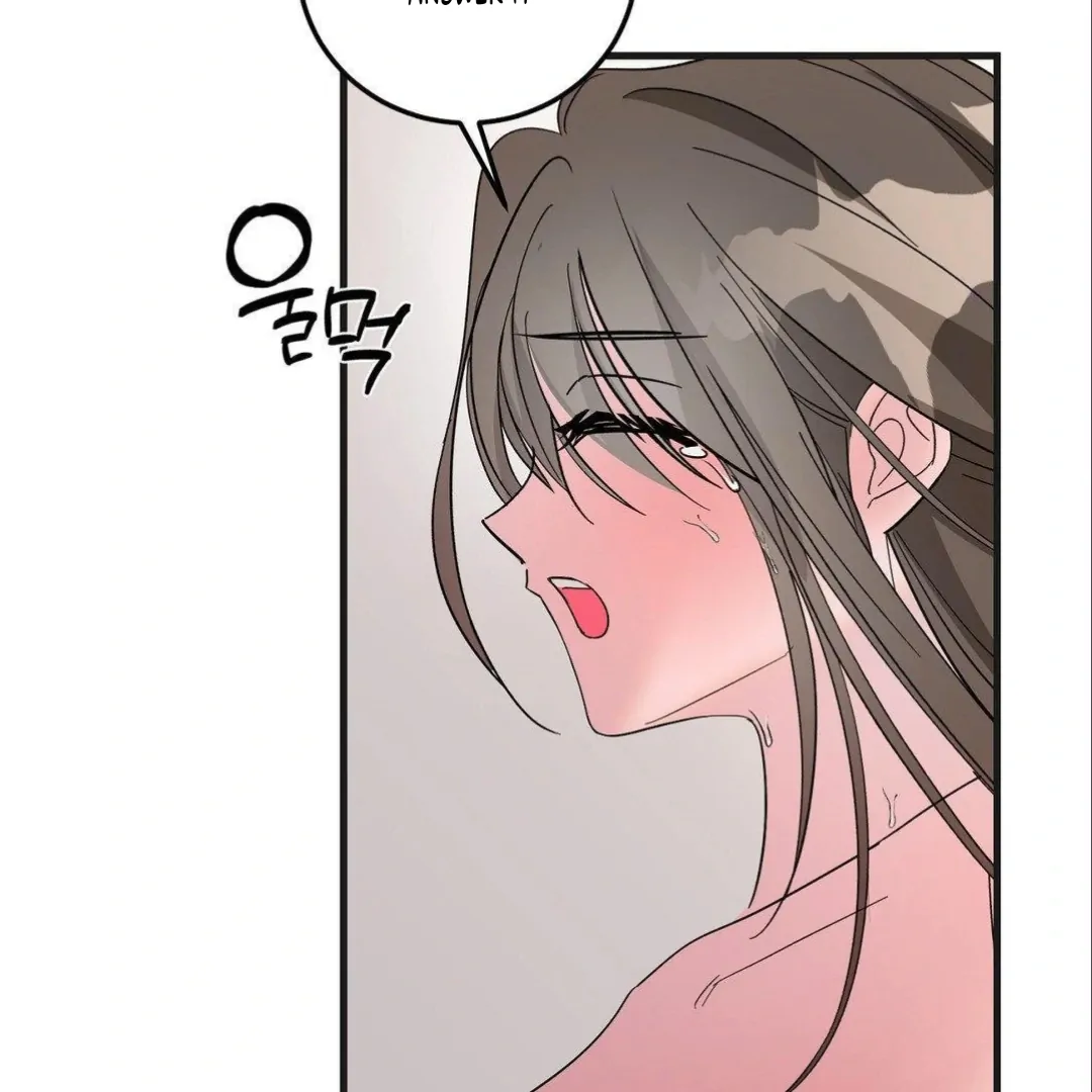 Shall I Pierce It For You? | Jealov Chapter 5 - page 39