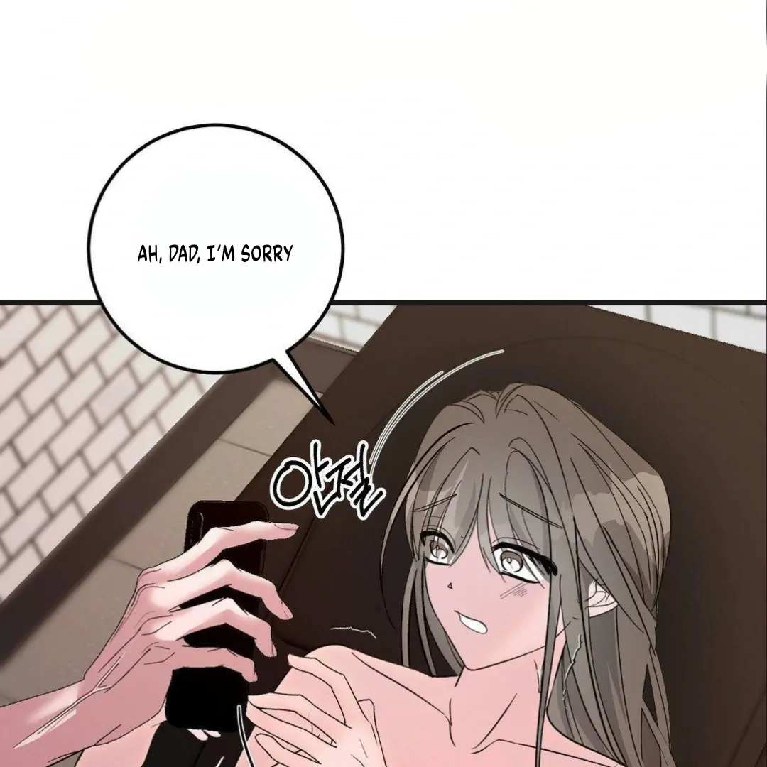 Shall I Pierce It For You? | Jealov Chapter 5 - page 47