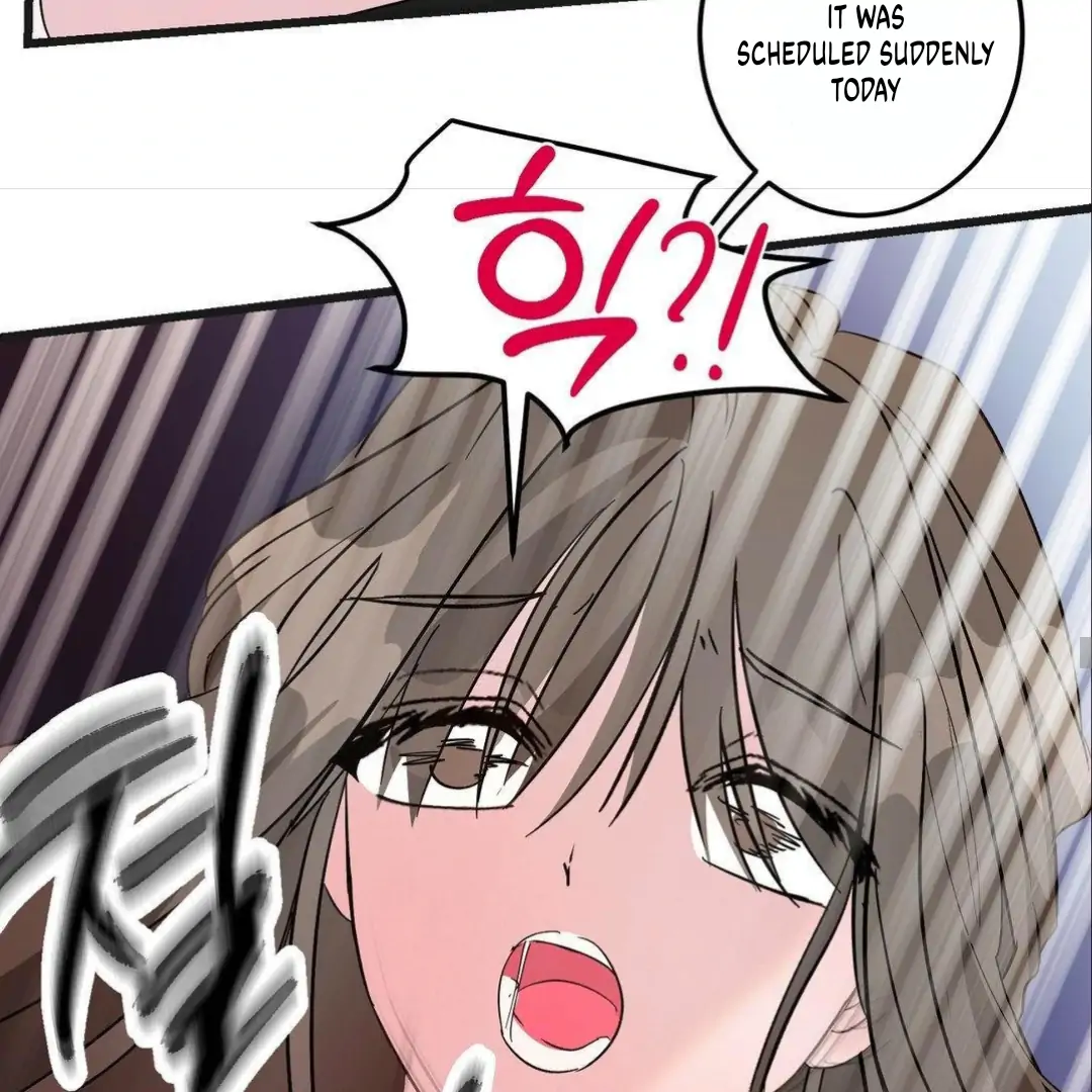 Shall I Pierce It For You? | Jealov Chapter 5 - page 50