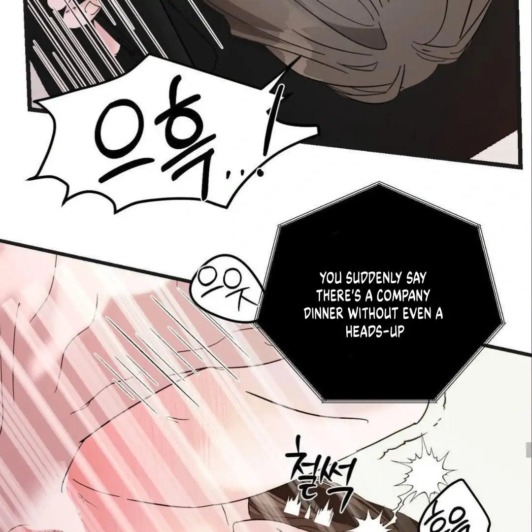 Shall I Pierce It For You? | Jealov Chapter 5 - page 64