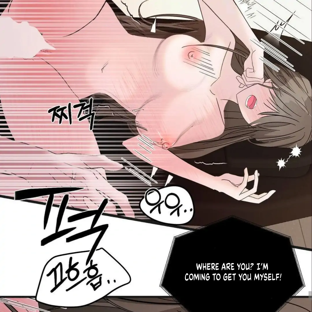 Shall I Pierce It For You? | Jealov Chapter 5 - page 66