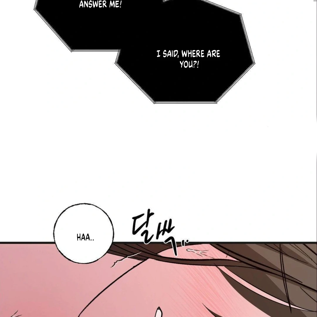 Shall I Pierce It For You? | Jealov Chapter 5 - page 68