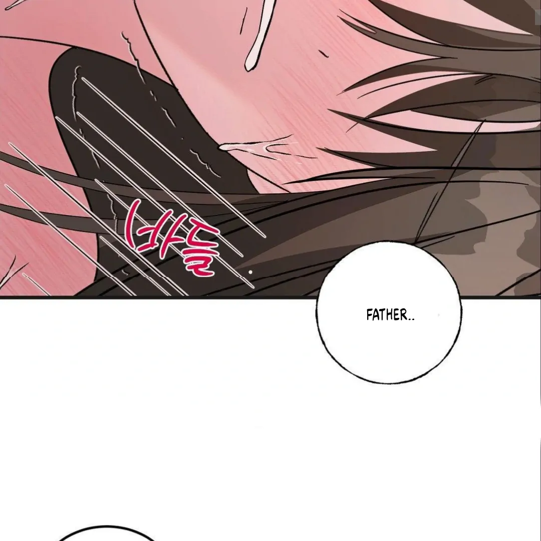 Shall I Pierce It For You? | Jealov Chapter 5 - page 69