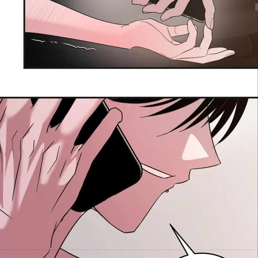 Shall I Pierce It For You? | Jealov Chapter 5 - page 77