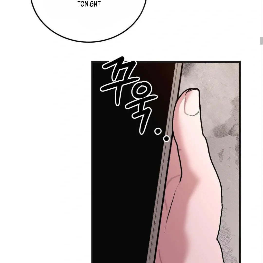 Shall I Pierce It For You? | Jealov Chapter 5 - page 80