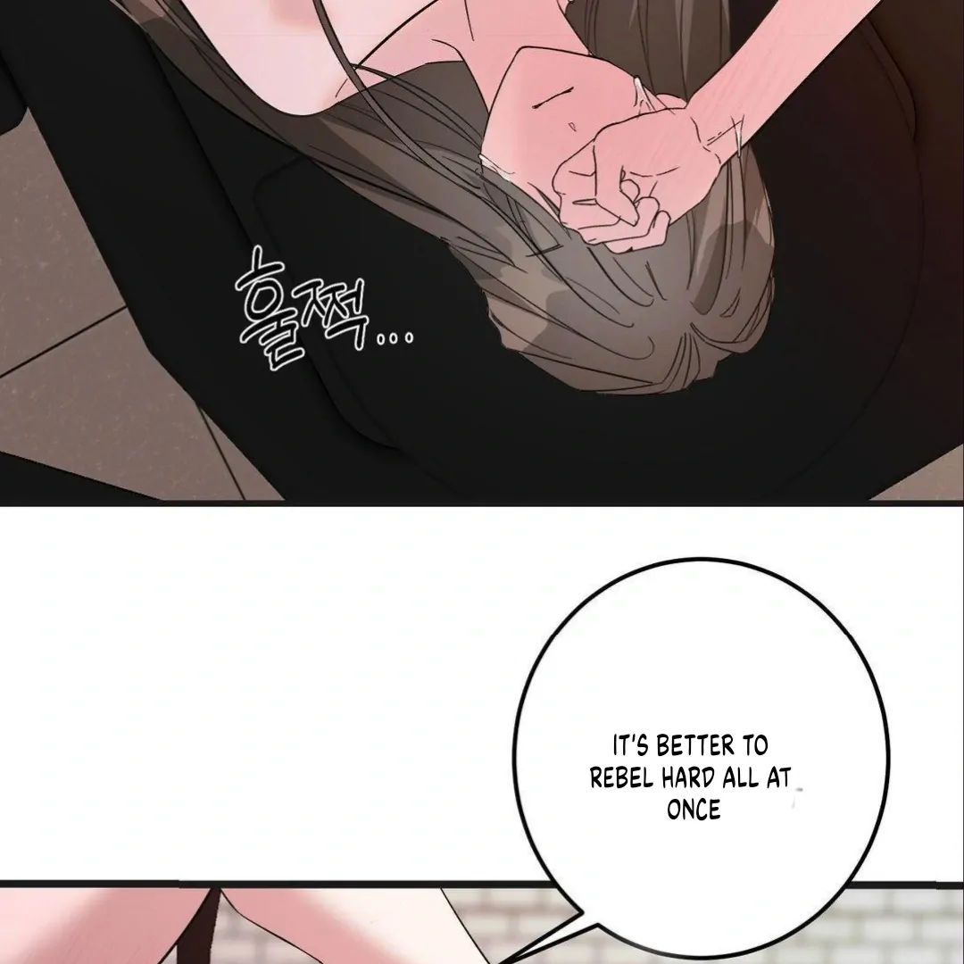 Shall I Pierce It For You? | Jealov Chapter 5 - page 86