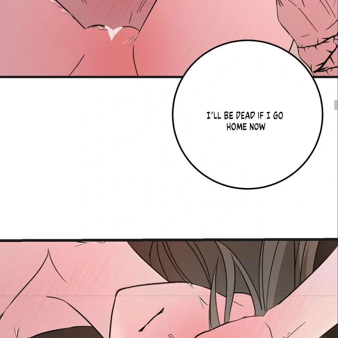 Shall I Pierce It For You? | Jealov Chapter 5 - page 89