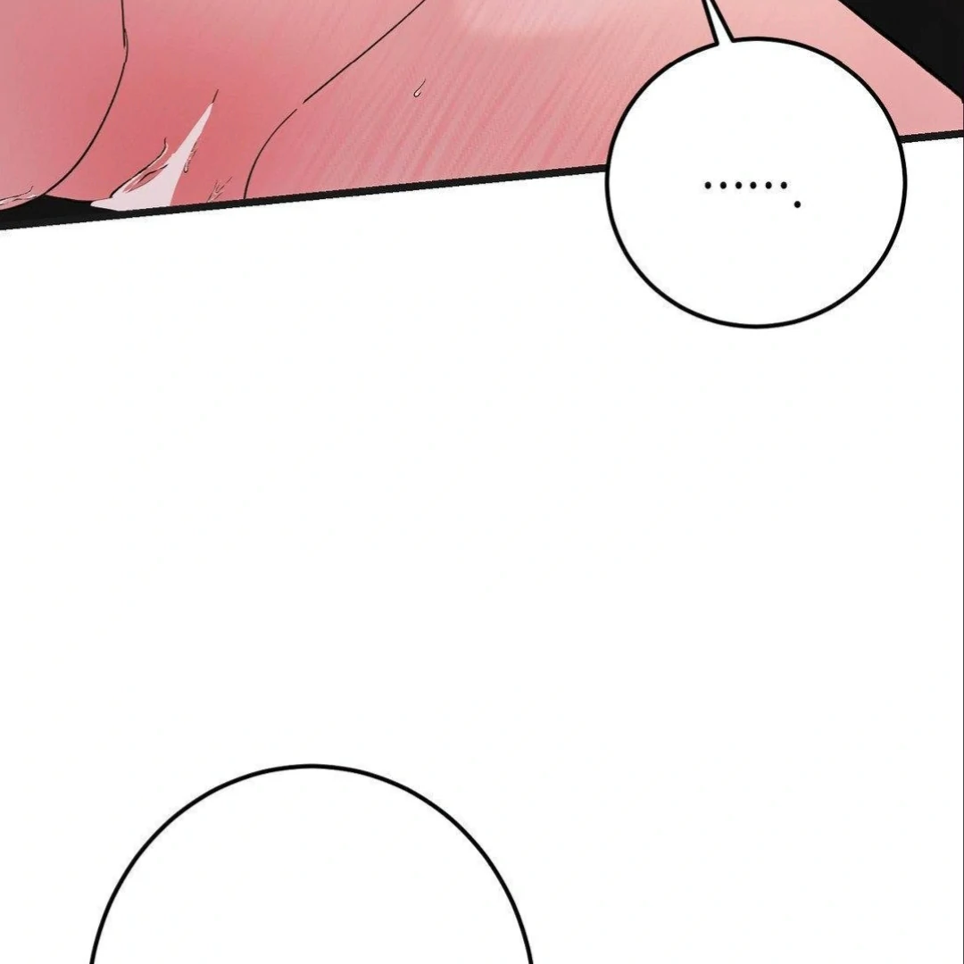 Shall I Pierce It For You? | Jealov Chapter 5 - page 98