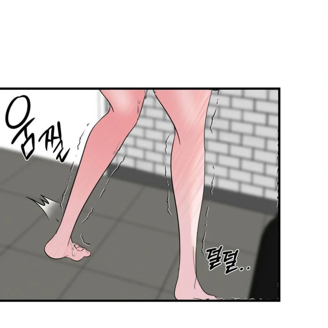 Shall I Pierce It For You? | Jealov Chapter 6 - page 9