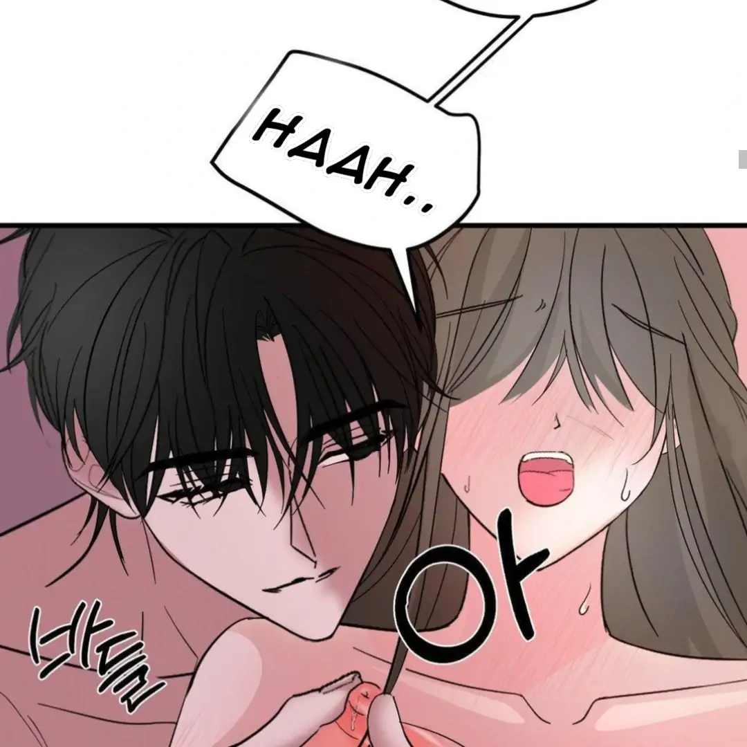 Shall I Pierce It For You? | Jealov Chapter 6 - page 101