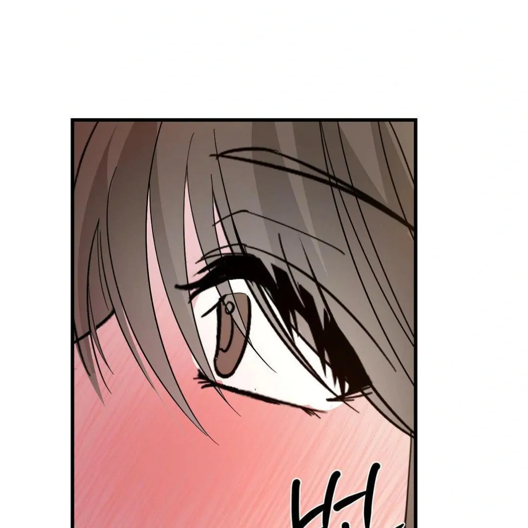 Shall I Pierce It For You? | Jealov Chapter 6 - page 112