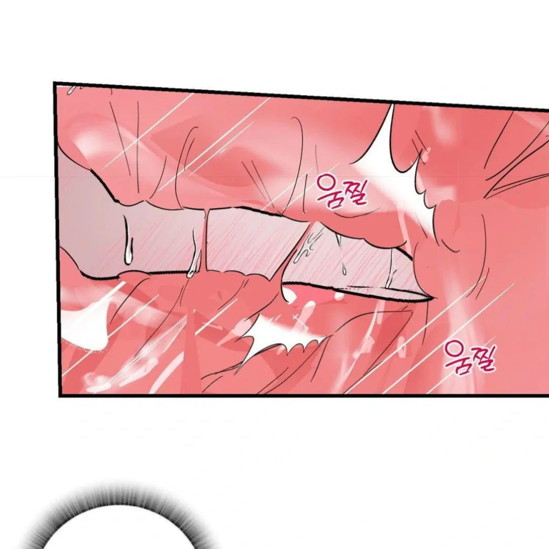 Shall I Pierce It For You? | Jealov Chapter 6 - page 18