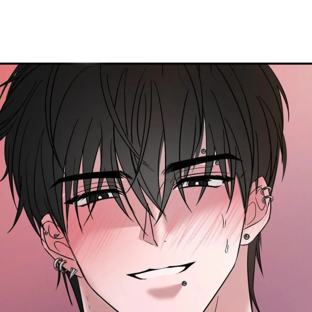 Shall I Pierce It For You? | Jealov Chapter 6 - page 39