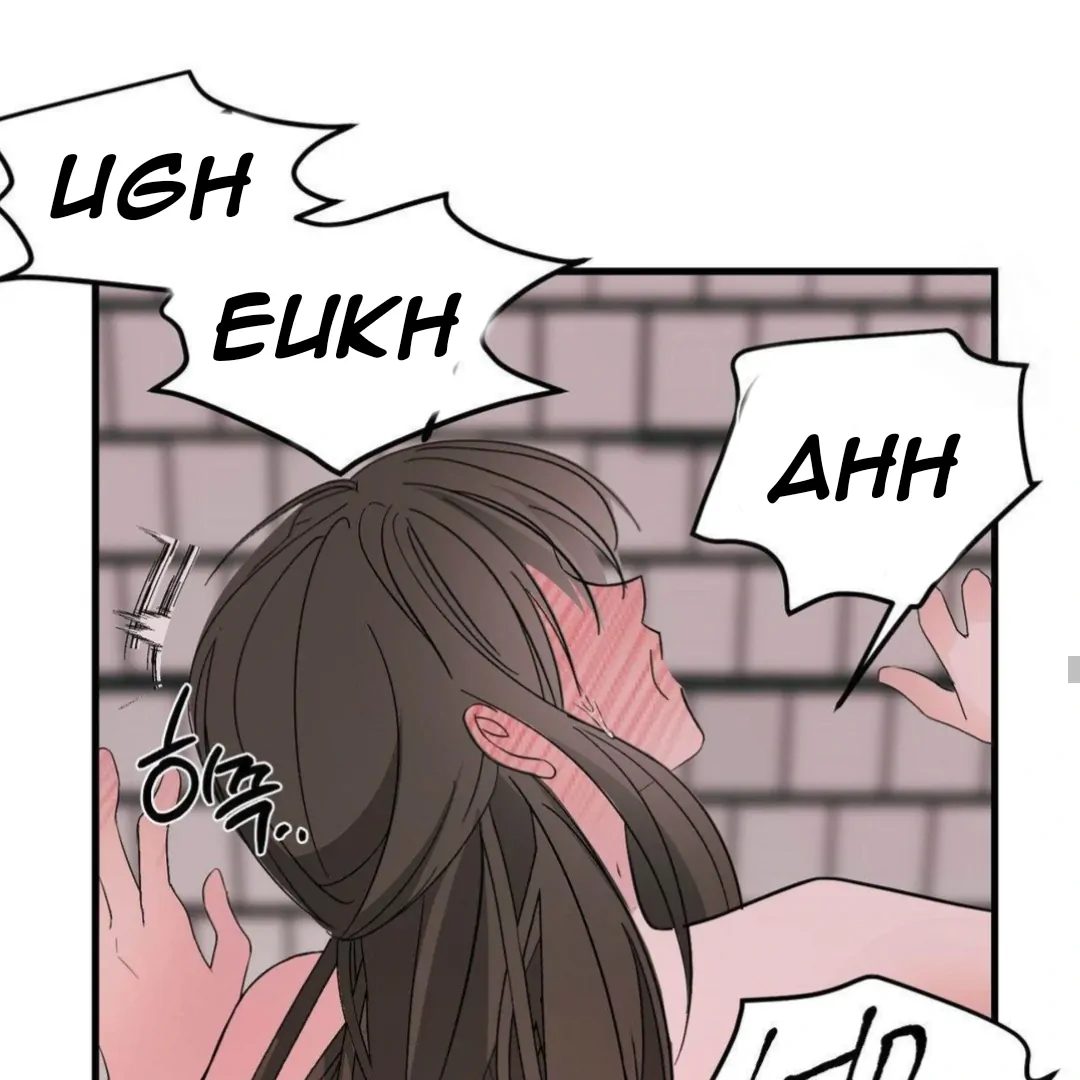 Shall I Pierce It For You? | Jealov Chapter 6 - page 49